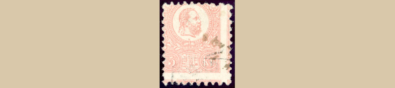 1871 litho stamp