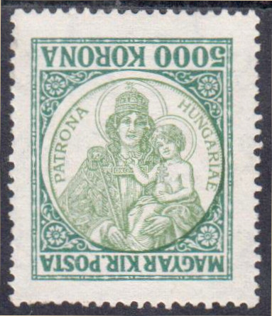 reverse Madonna Hungarian stamp rarity