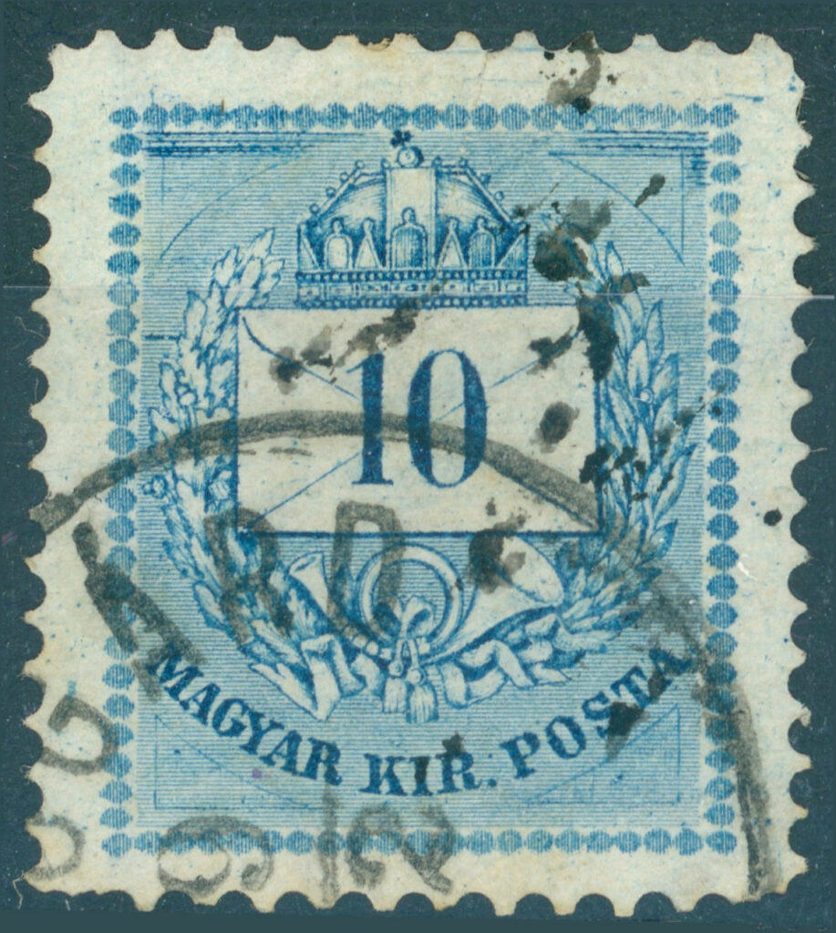 1874/ 81 réznyomat bélyeg