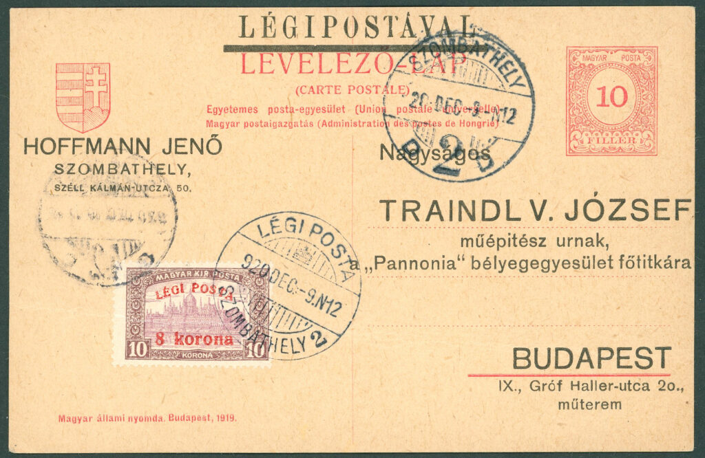 Postal Stationery