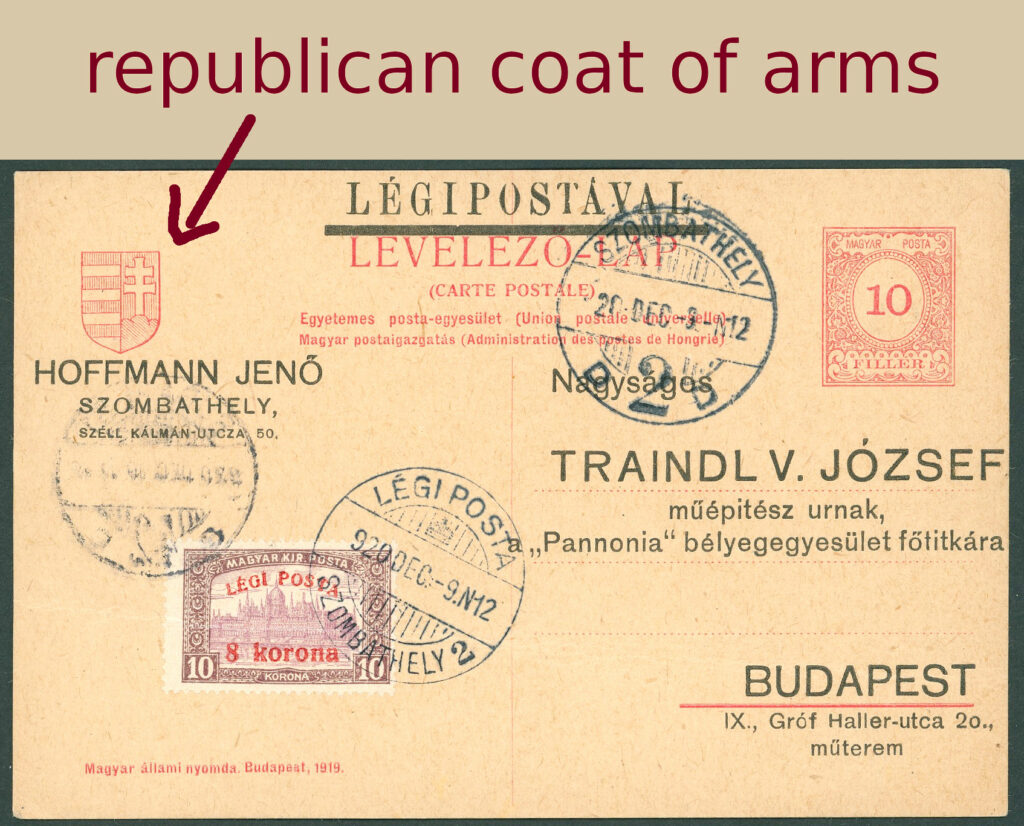 Postal Stationery with Republican Coat of Arms