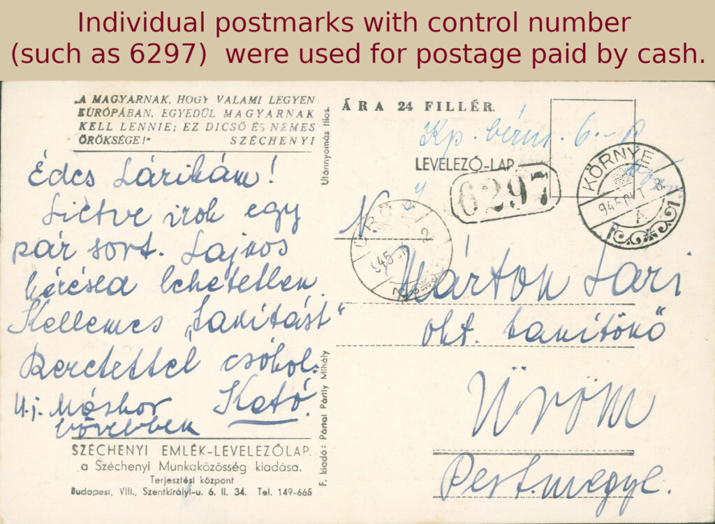 Individual postmarks with control number (such as 6297) were used for postage paid by cash